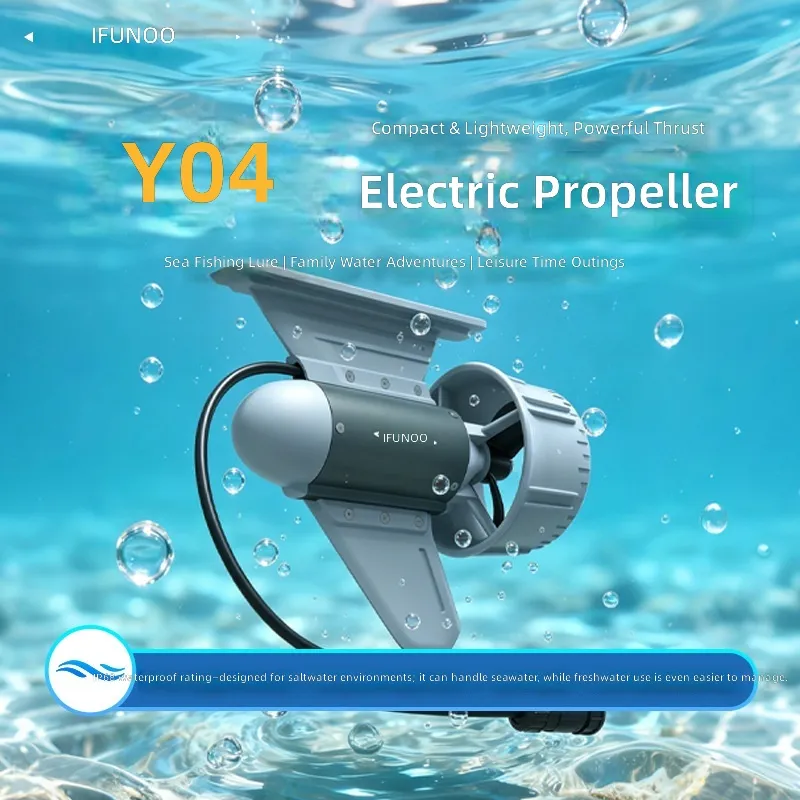 Fishing Boat Outboard Motor - 24V 330W Electric Underwater Thruster with