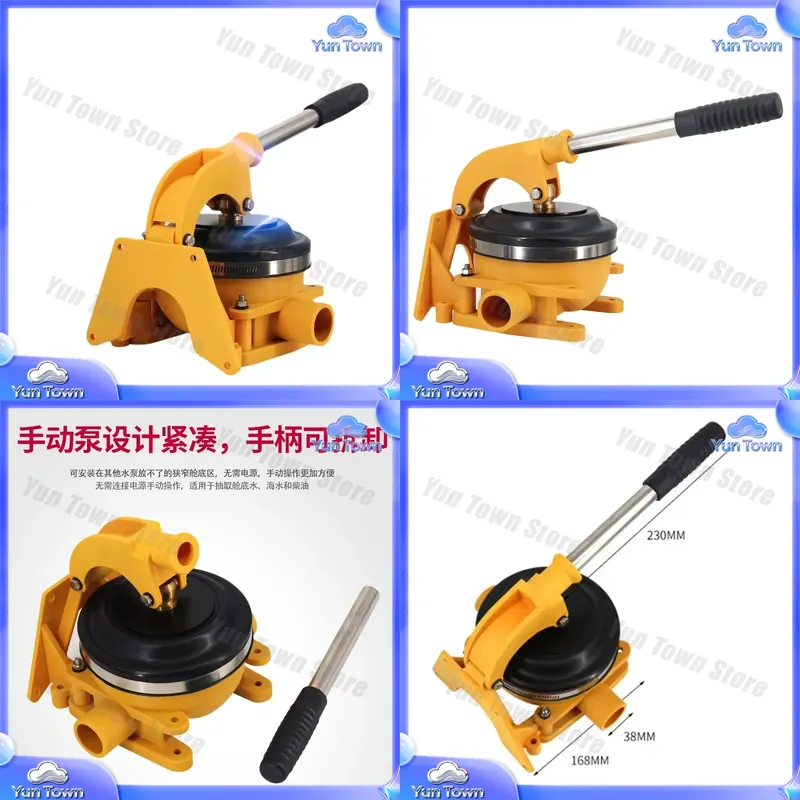 Fishing Boat Bilge Pump - Manual Bilge Pump for Yacht Fishing