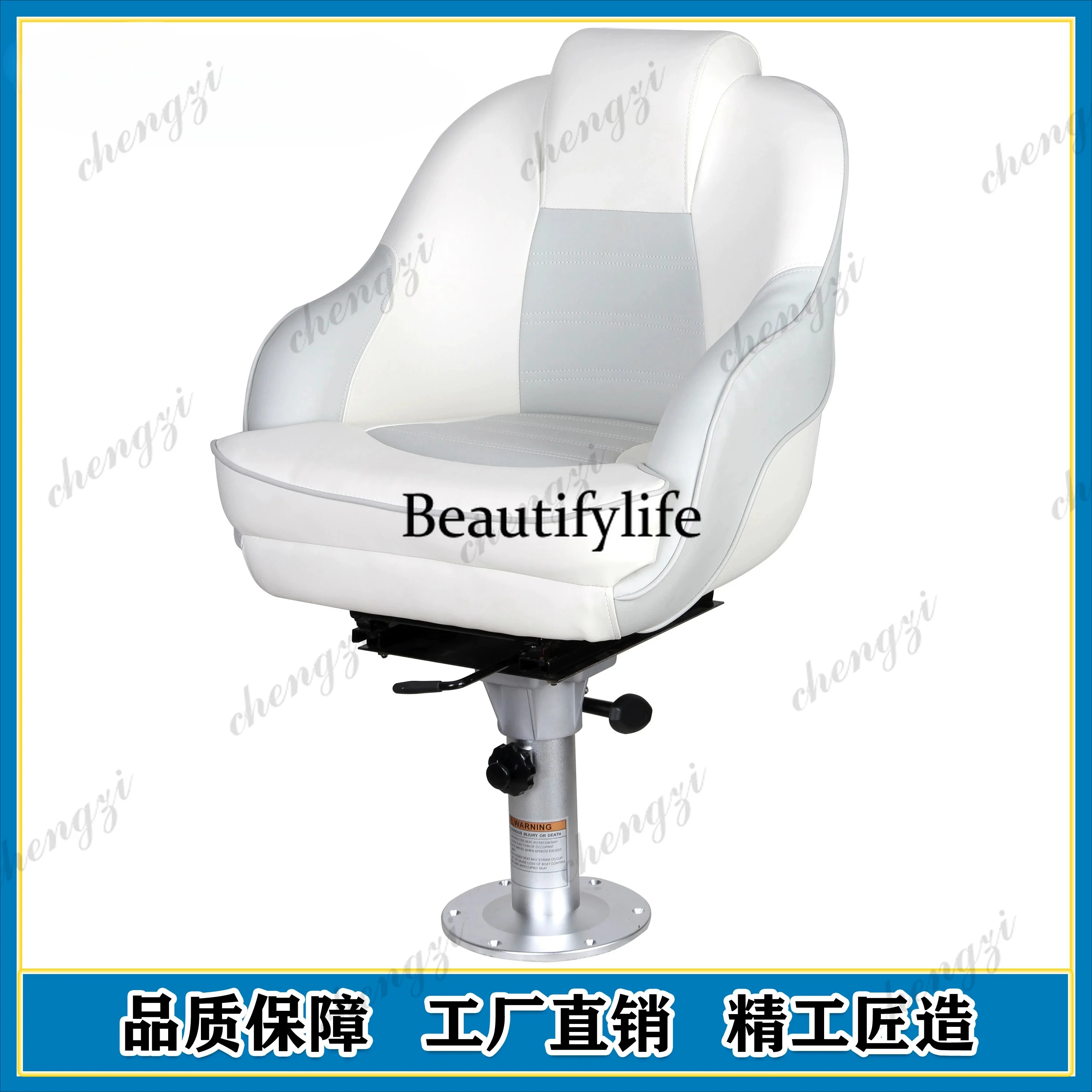 Fishing Boat Seat - A178 A69 Rubber Boat Fiberglass Boat