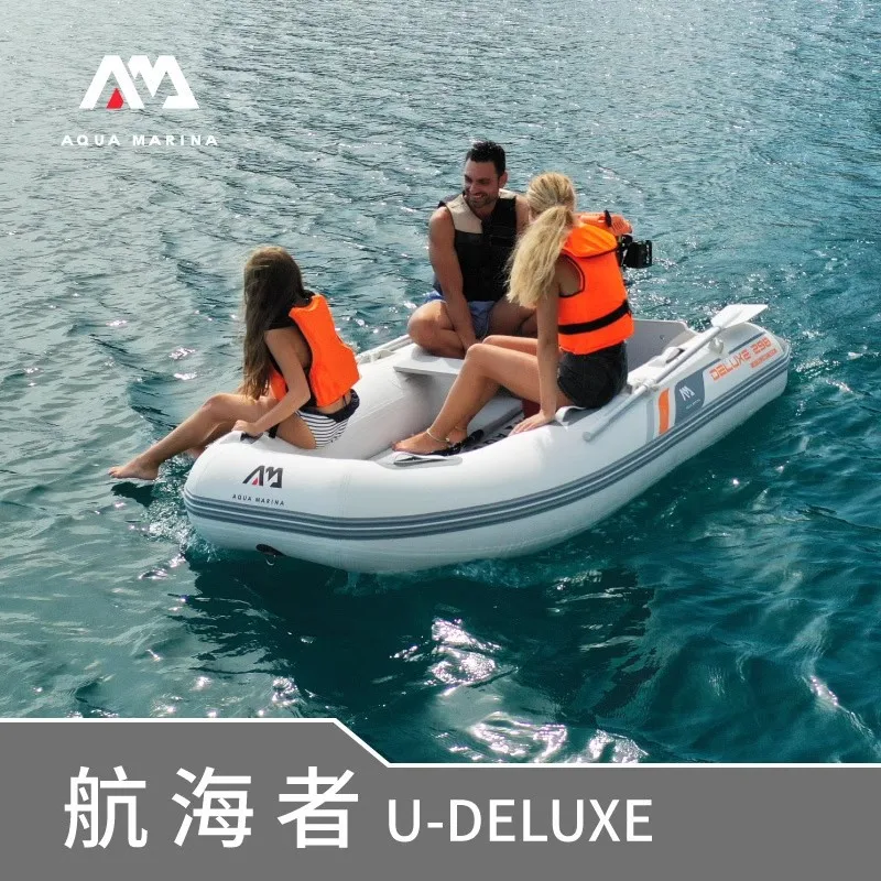AQUA MARINA Inflatable Boat, 3 - Fishing Boat Aluminum ulasan dan harga