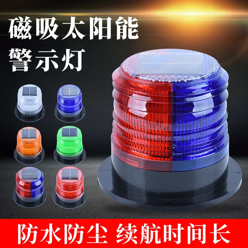 Solar warning light Magnetic b - Fishing Boat Trailer ulasan dan harga
