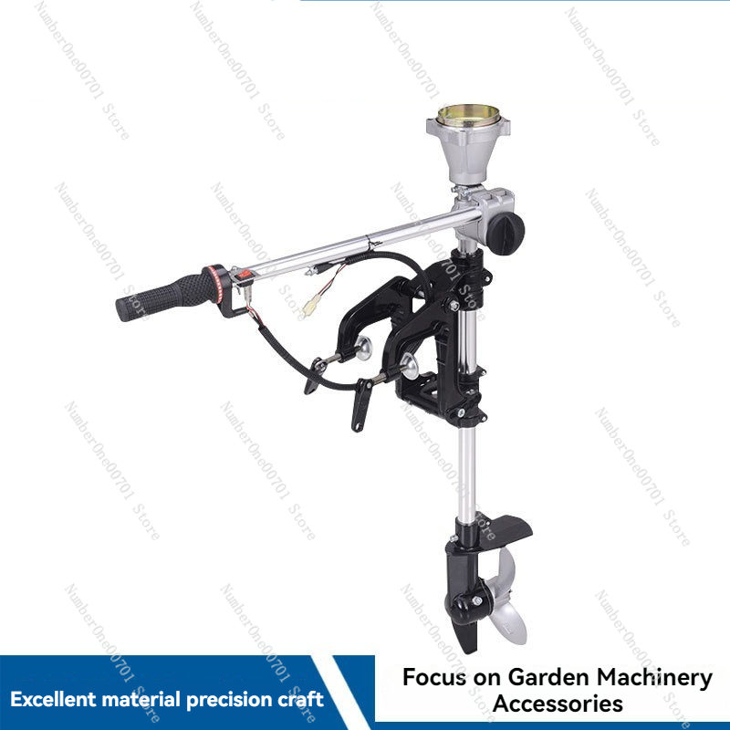 Outboard Motor Propeller  Lawn - Fishing Boat Outboard Motor ulasan dan harga